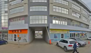 Фотография Кентавр 1