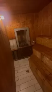 Фотография Баня на Серова 2